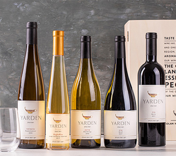 Yarden-Wines